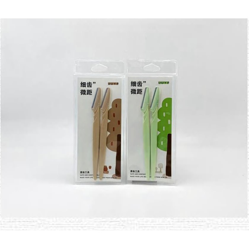 Macro Eyebrow Trimmer 2Pcs 產品圖