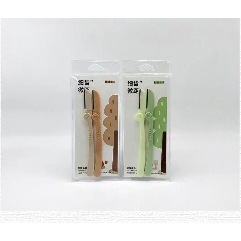Foldable Eyebrow Trimmer 2Pcs Standard 產品圖
