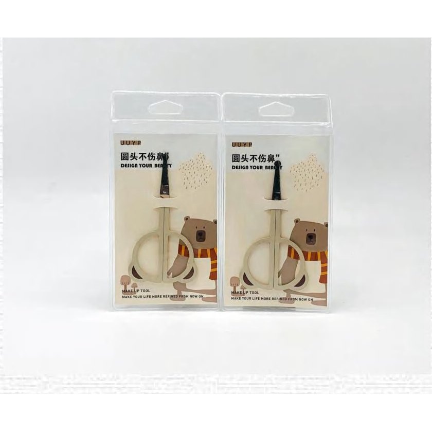 Round Head Beauty Scissors 產品圖