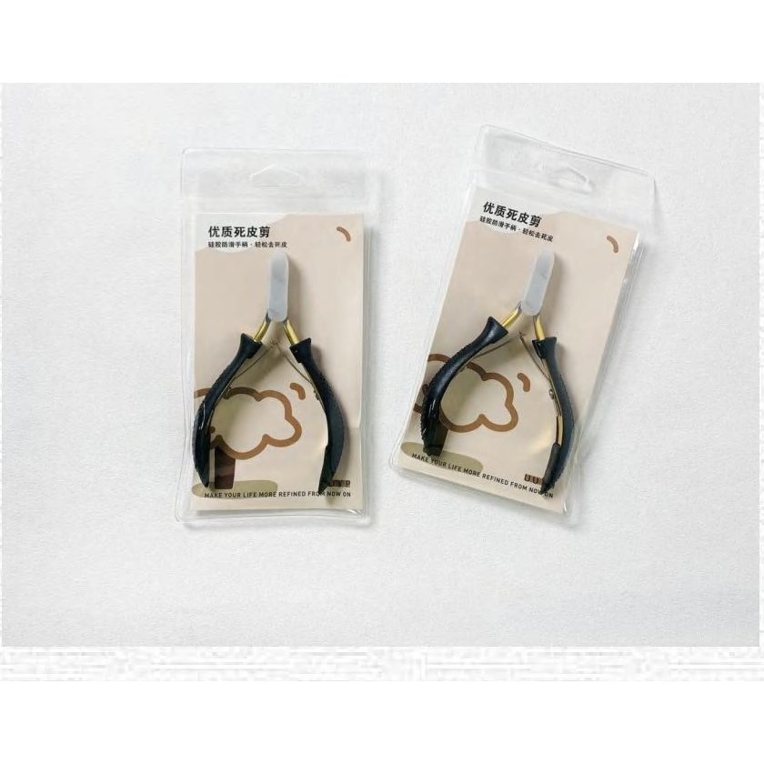Black And Gold Cuticle Pliers 產品圖