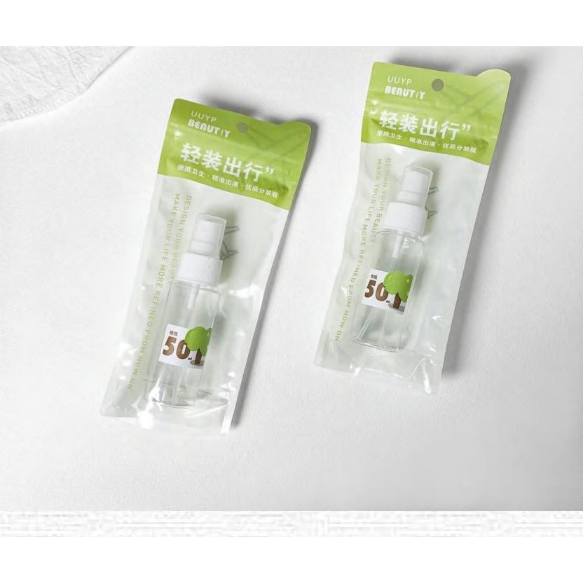 Single Travel Empty Bottle Spray 50ml 產品圖
