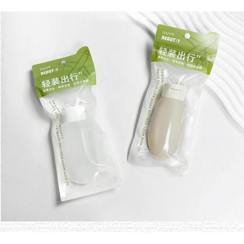 Travel Empty Squeeze Bottle 60ml 產品圖
