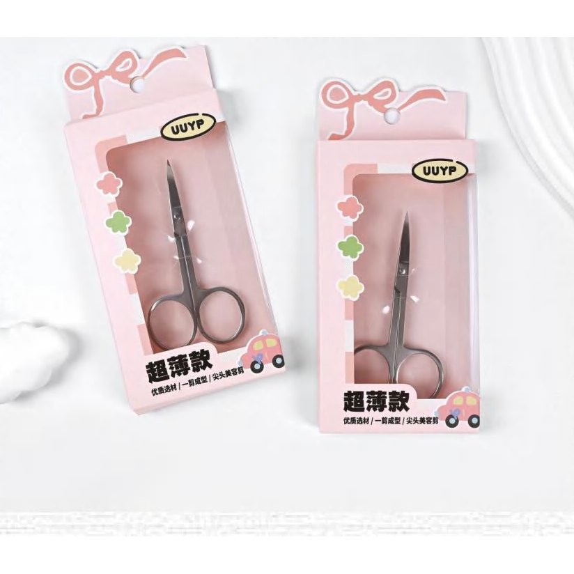 Pointed Beauty Scissors 產品圖
