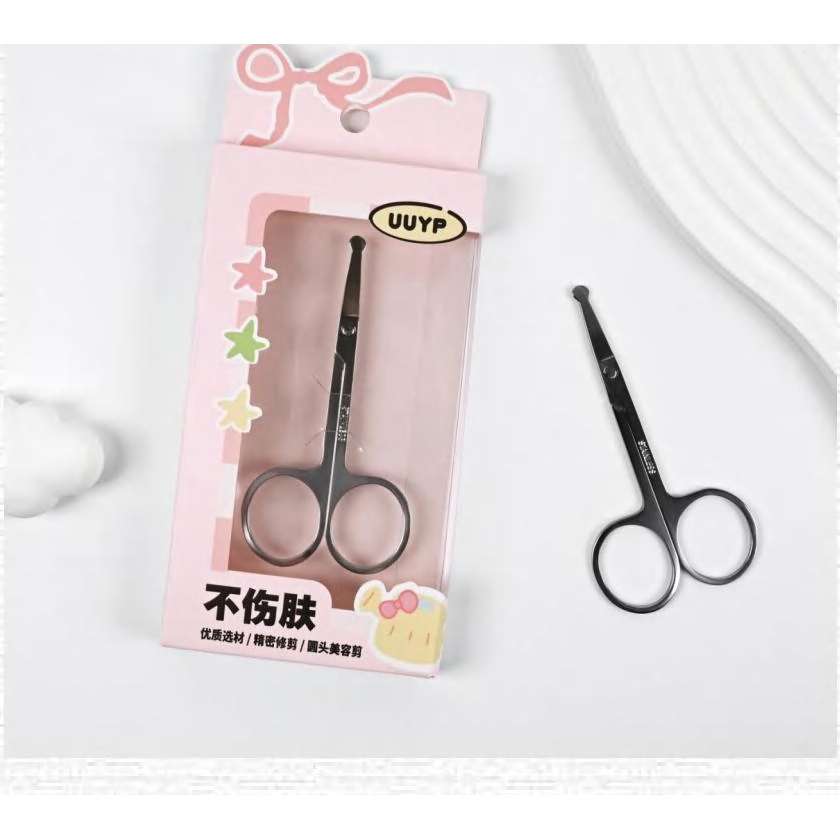Professional Round-Head Beauty Scissors 產品圖