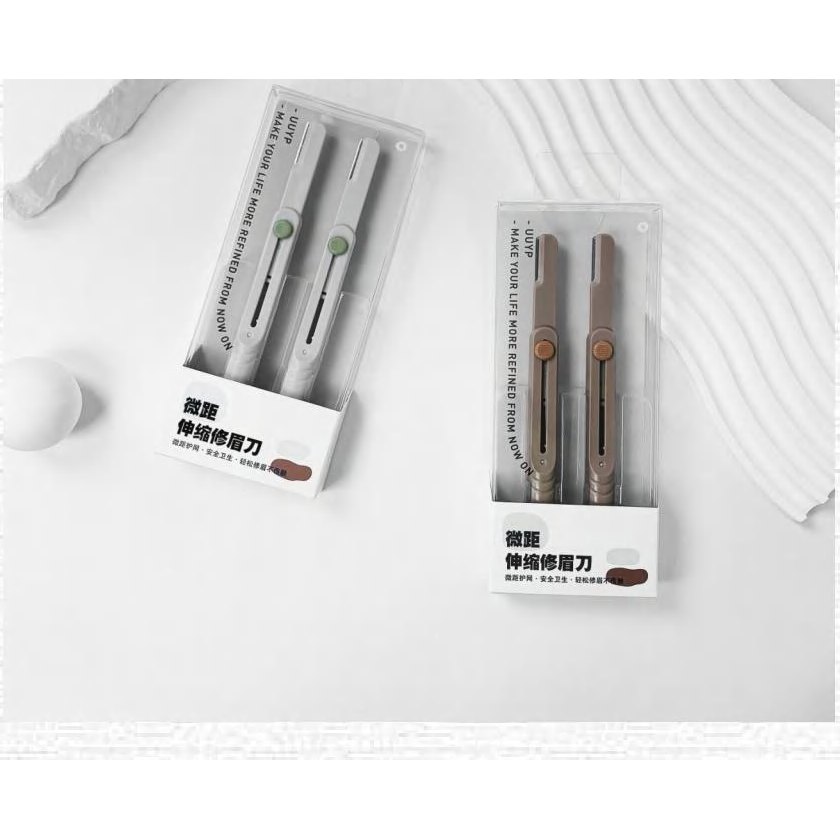Portable Telescopic Eyebrow Trimmer 2Pcs Standard 產品圖