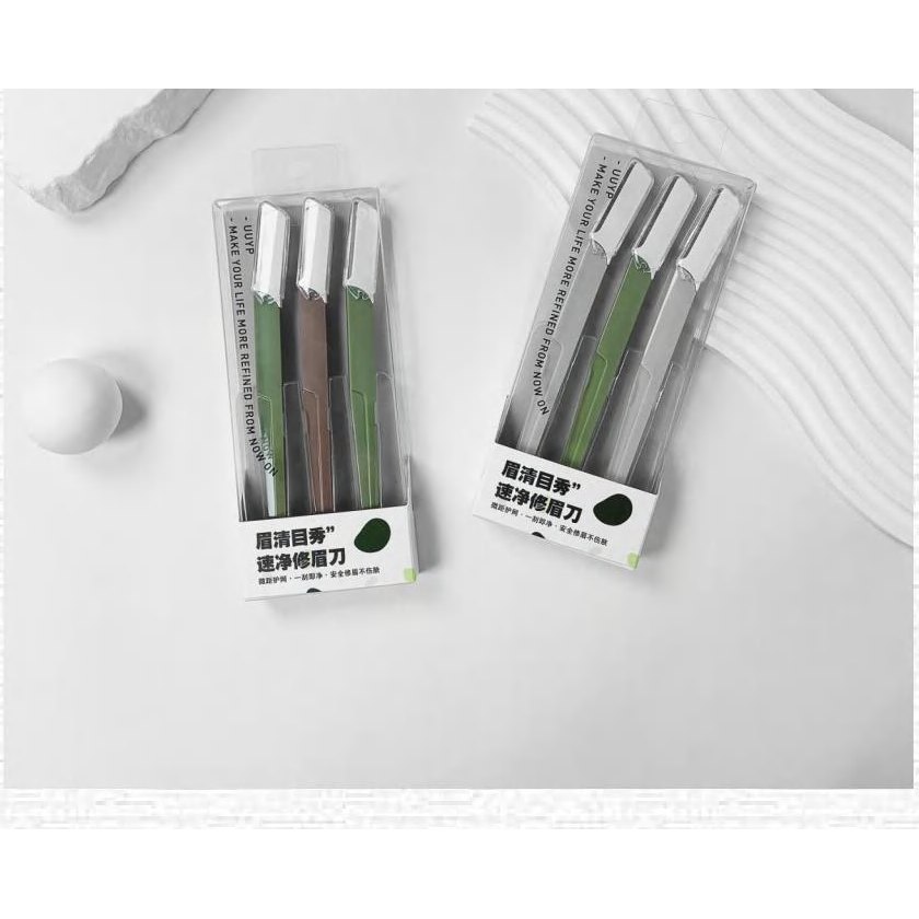 Safe and Durable Eyebrow Trimmer 3Pcs 產品圖