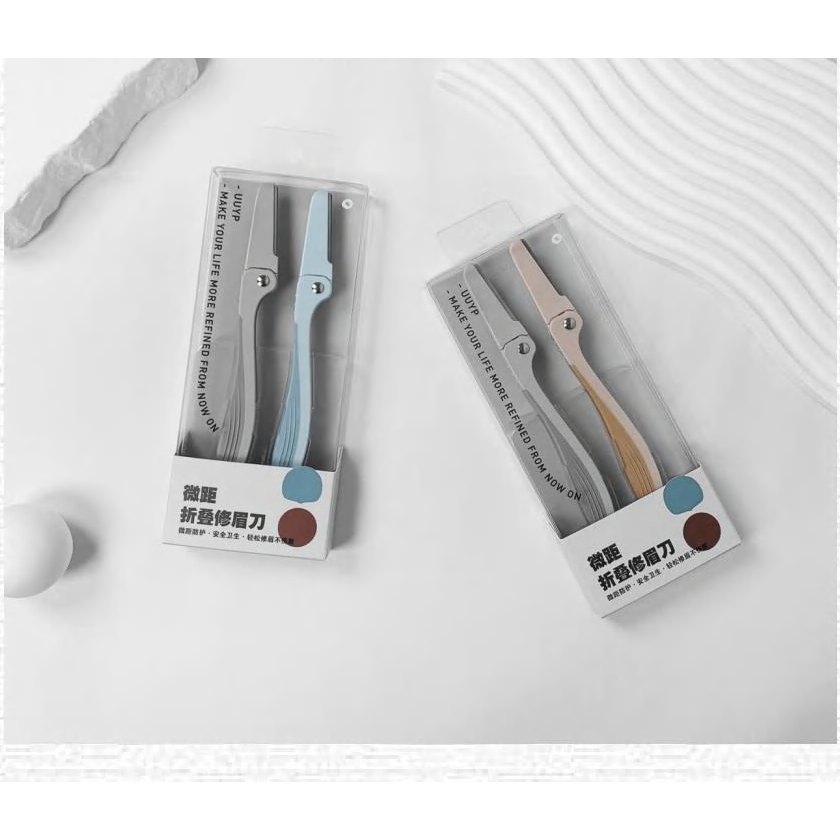 Folding Eyebrow Trimmer 2Pcs Standard 產品圖