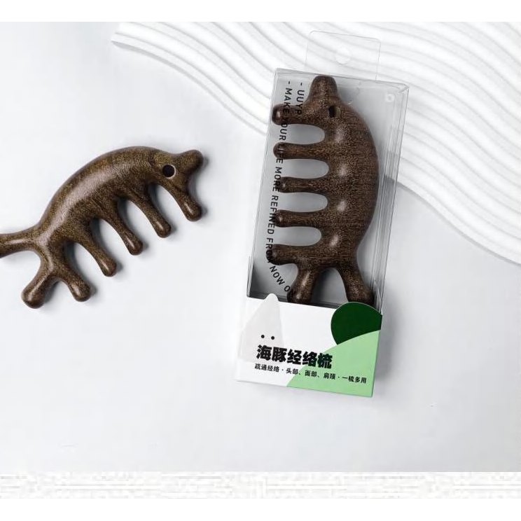 Boxed multi-purpose meridian brush 產品圖