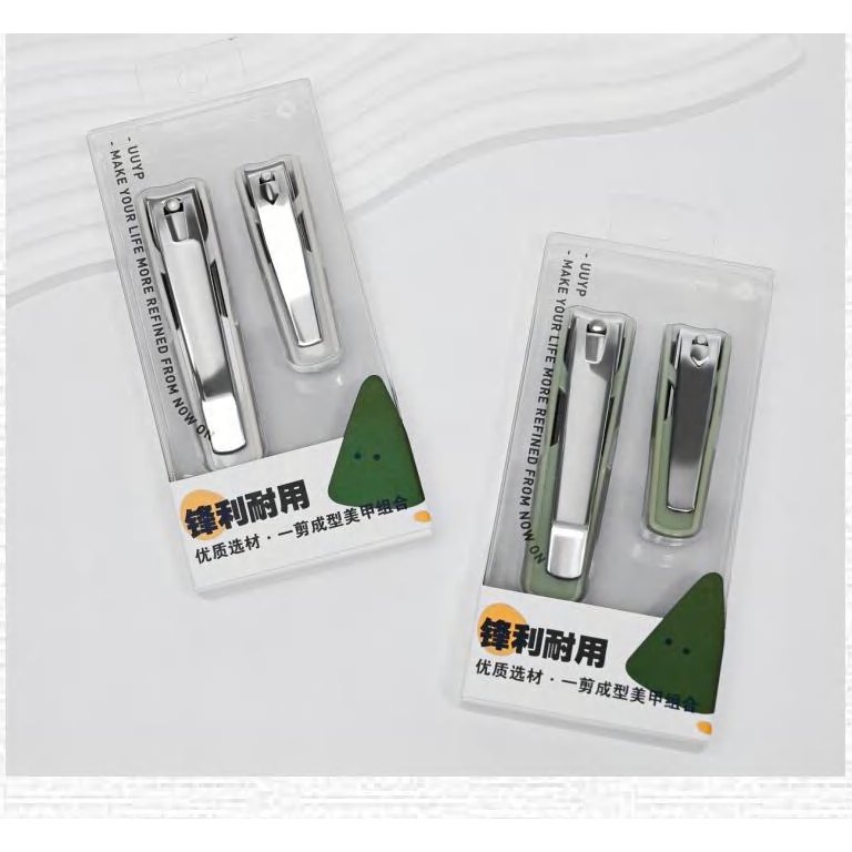 Simple Nail Clippers Set 產品圖