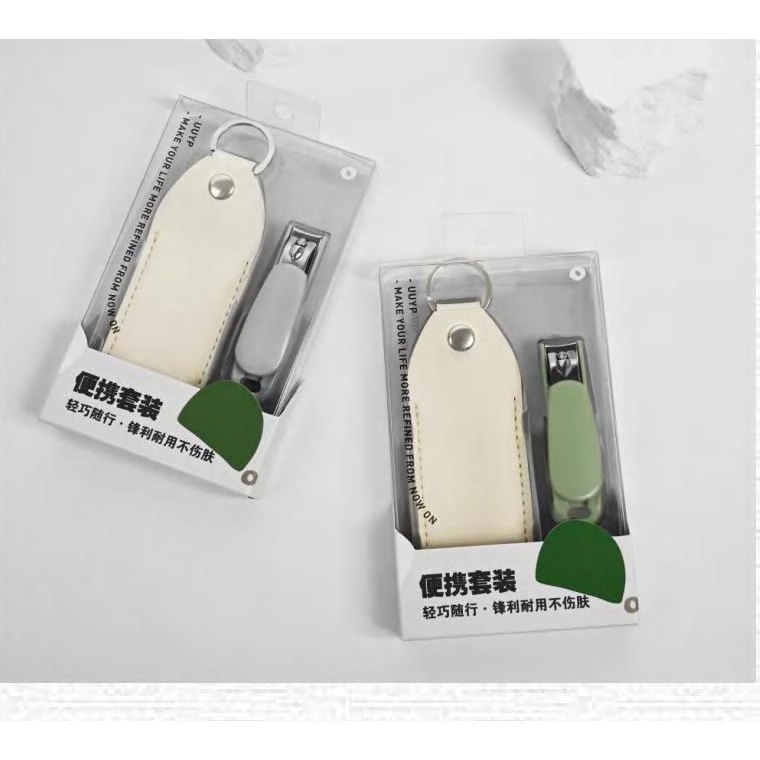 Portable Nail Clippers Set 產品圖