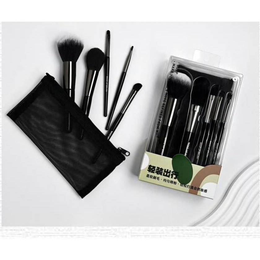 Portable High-Quality Makeup Brush 5Pcs With Storage Bag 產品圖