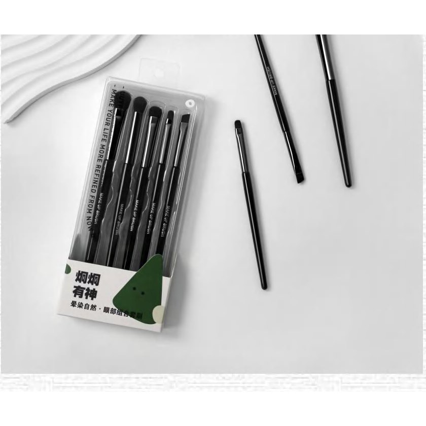 Boxed Eye Makeup Brush 5Pcs 產品圖