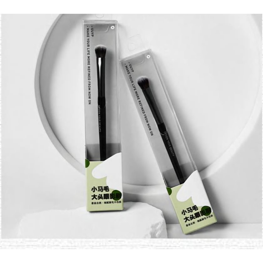 Large-Head Eye Shadow Brushes 產品圖