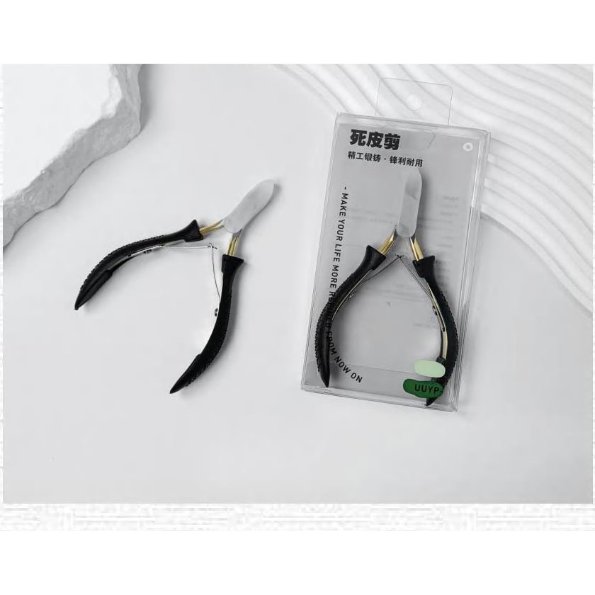 Anti-Slip Handle Cuticle Pliers Standard 產品圖