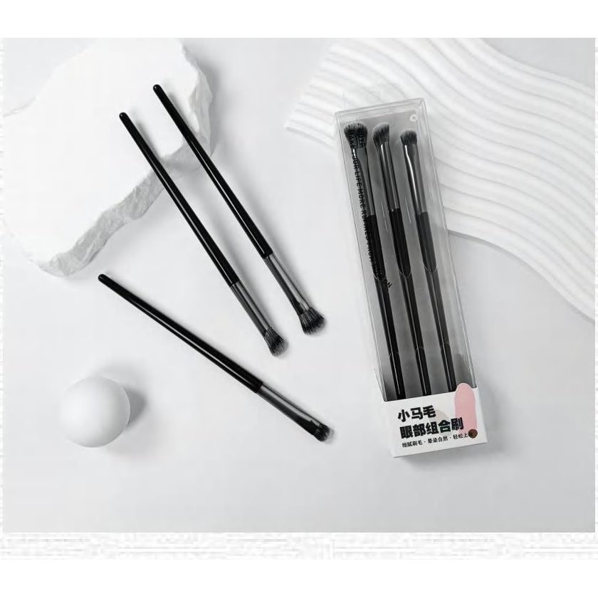 Eye Makeup Brushes 3Pcs 產品圖