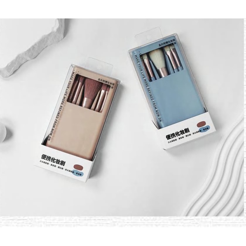 Boxed Makeup Brush 5Pcs Standard 產品圖