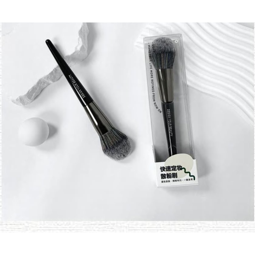 High-Quality Loose Powder Brush 產品圖