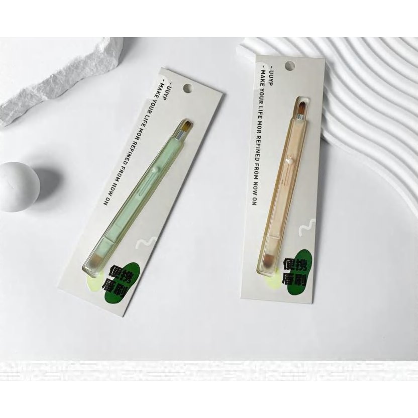 Double-Ended Retractable Lip Brush 產品圖