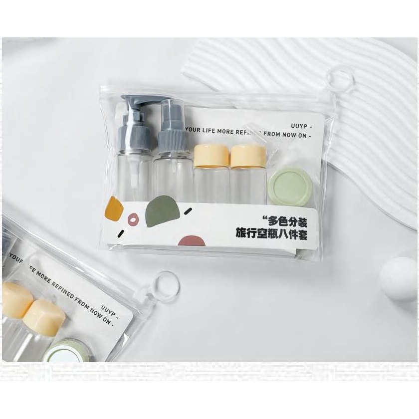 Assorted Color Travel Bottle 8Pcs Set 產品圖