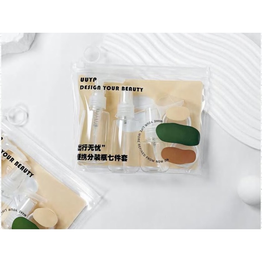 Portable Travel Packaging Bottle 7Pcs Set 產品圖