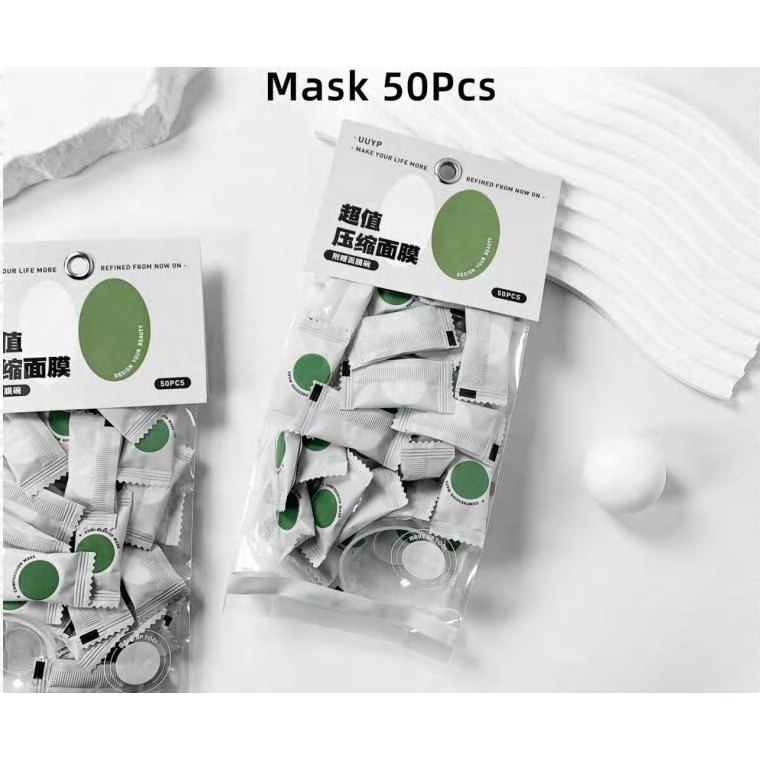 Hydrating Compressed Mask 50Pcs 產品圖