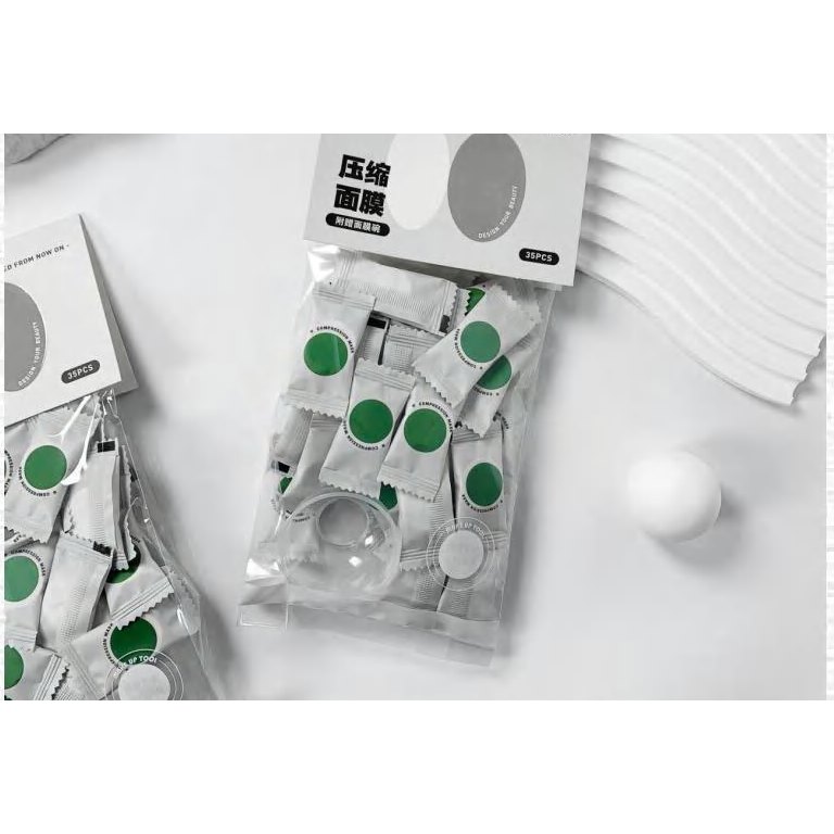 Ultra-Thin Compressed Mask 35Pcs (With Mask Bowl) 產品圖