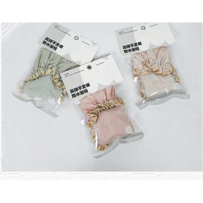 Printed Double-Layer Shower Cap 產品圖