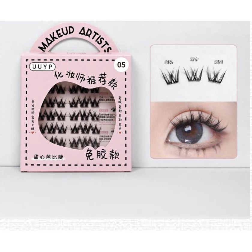 Sweetheart Barbie Style False Eyelashes 產品圖