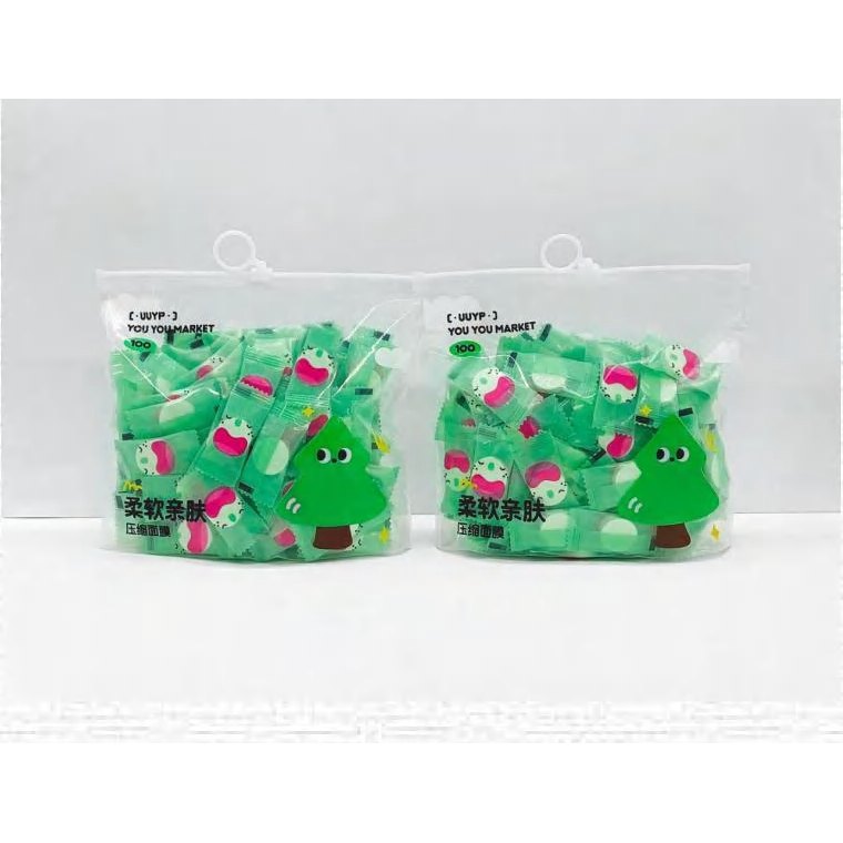 Soft And Skin-Friendly Compressed Mask 100Pcs 產品圖