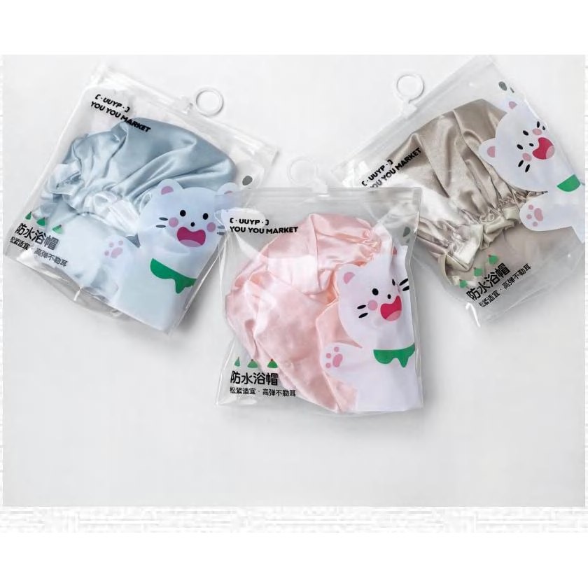 Double-Layer Simple Shower Cap 產品圖