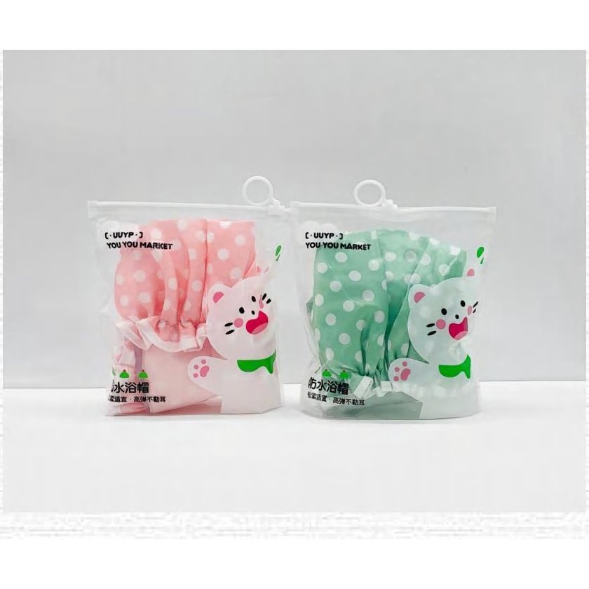 Bag Dot Shower Cap 產品圖