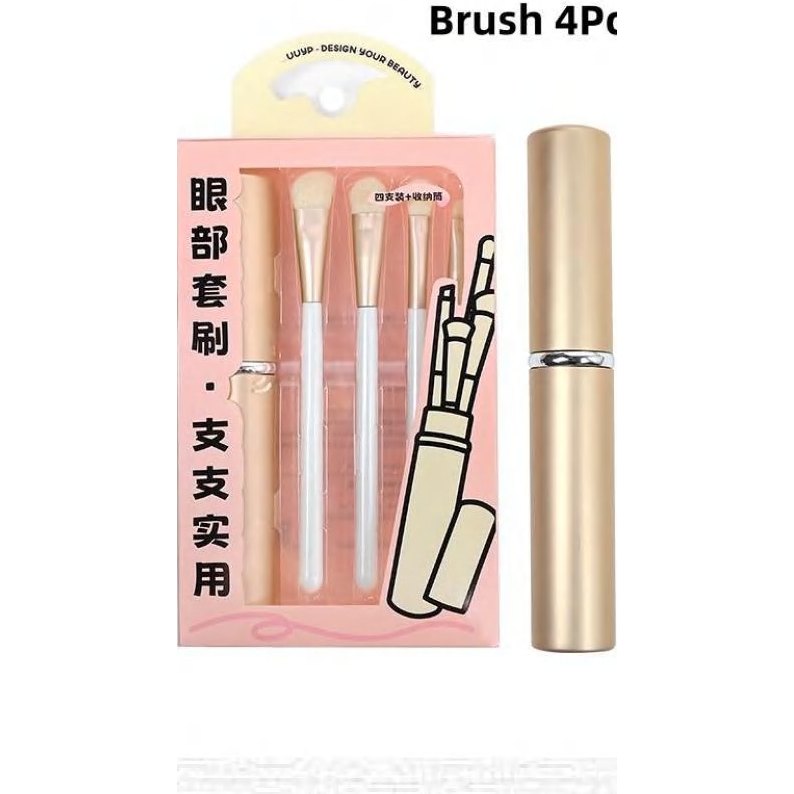 Portable Eye Makeup Brush 4Pcs 產品圖