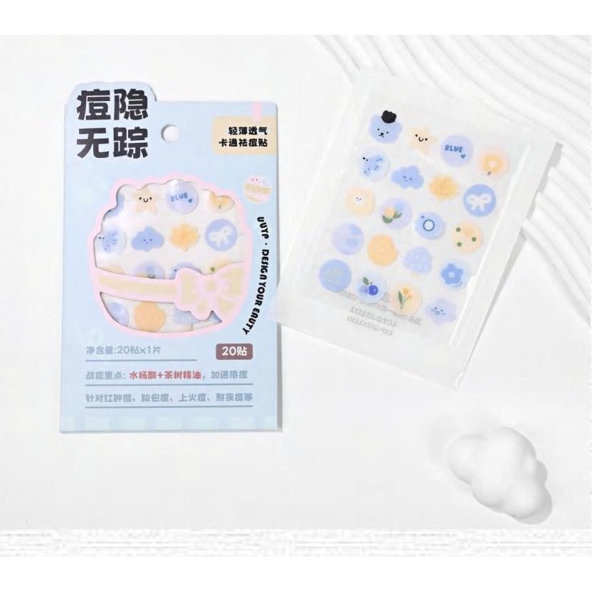 Lightweight Breathable Acne Patches, 20 Pcs 產品圖