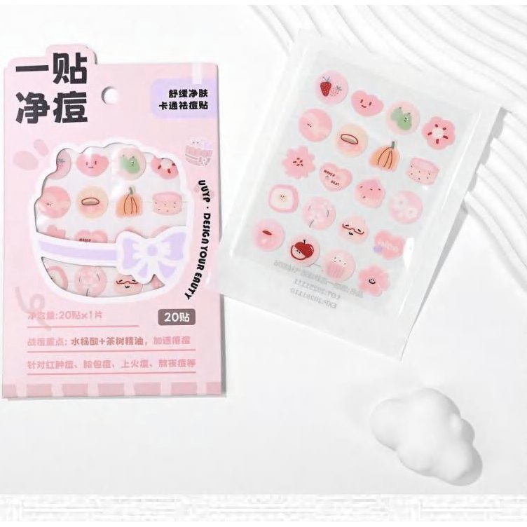 Soothing & Purifying Acne Patches, 20 Pcs 產品圖