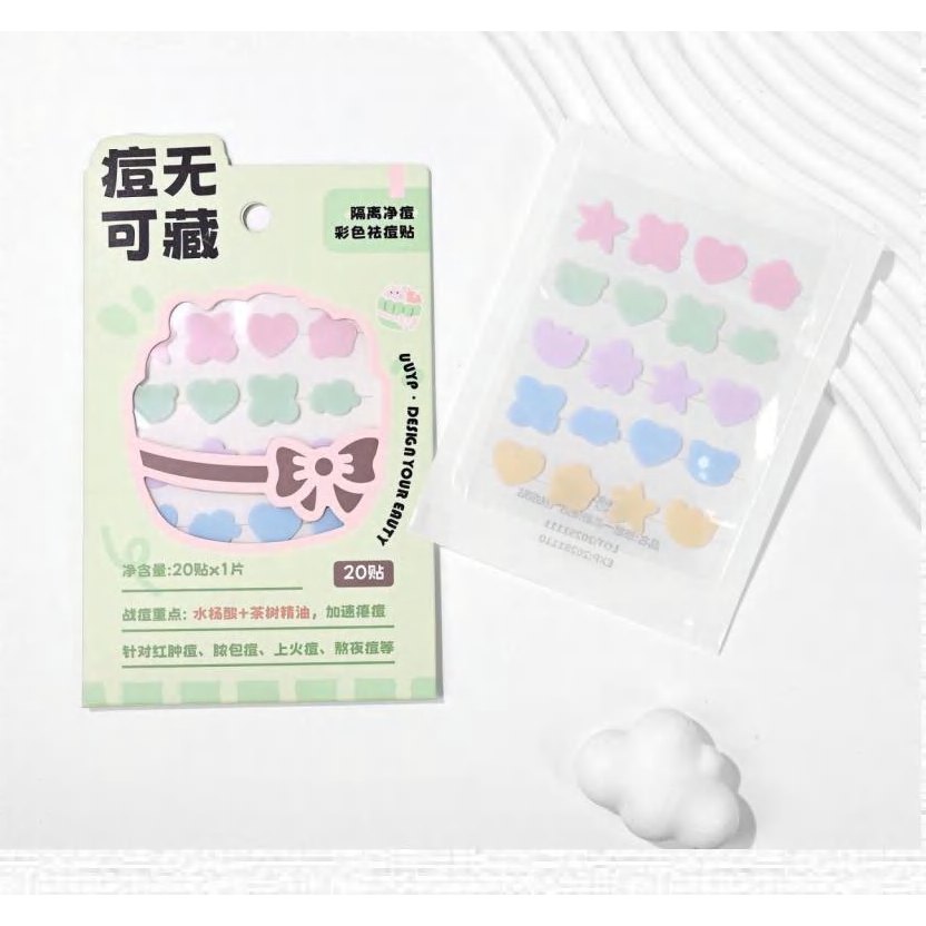 Gentle Acne Patches, 20 Pcs 產品圖