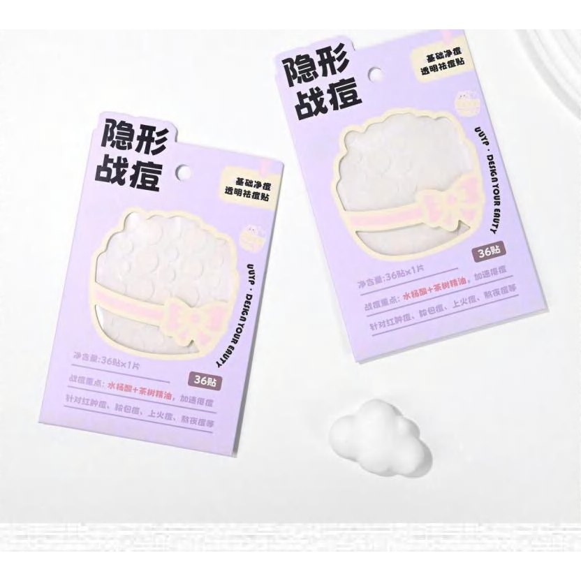 Invisible Transparent Acne Patches, 36 Pcs 產品圖