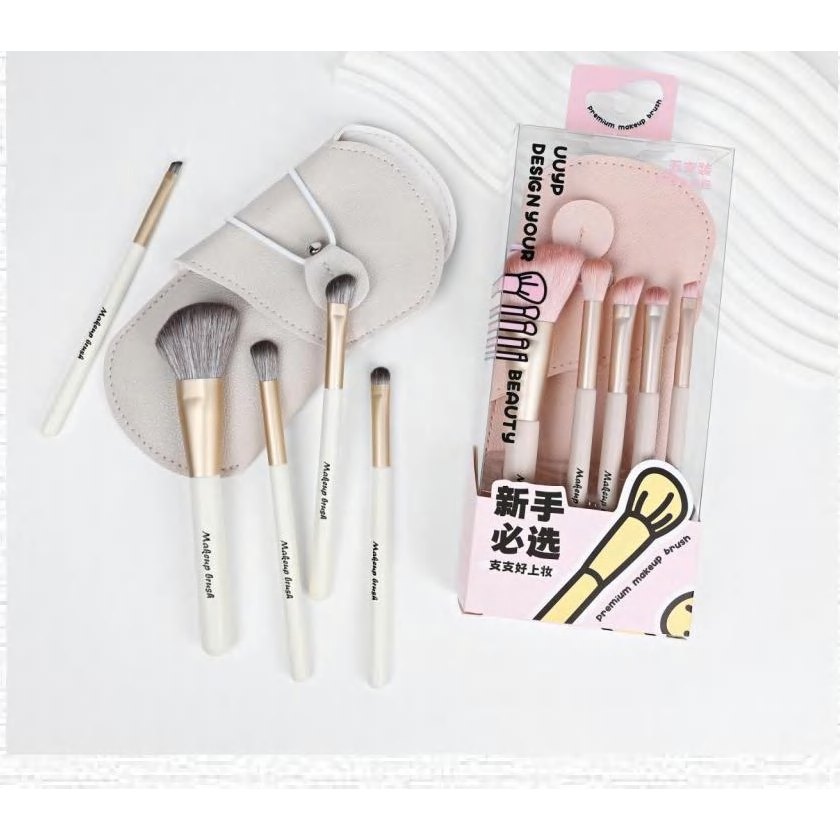 Makeup Brush Set (5Pcs) 產品圖