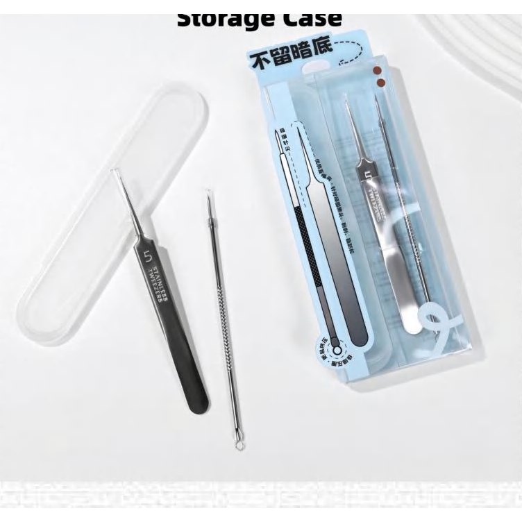 2pcs Comedonal Needle with Storage Case (Boxed) 產品圖
