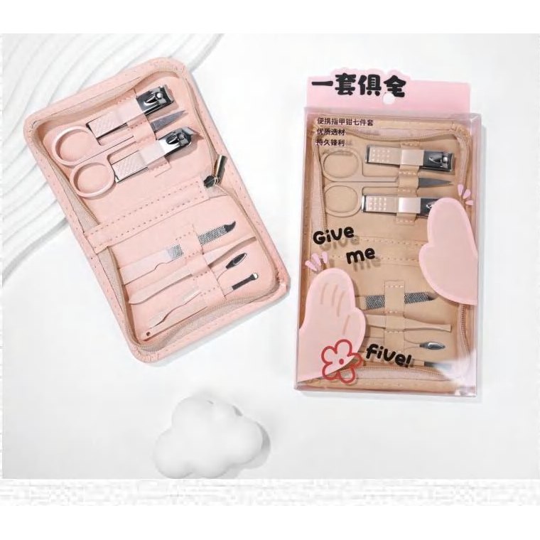 7Pcs Boxed Portable Nail Clippers 產品圖