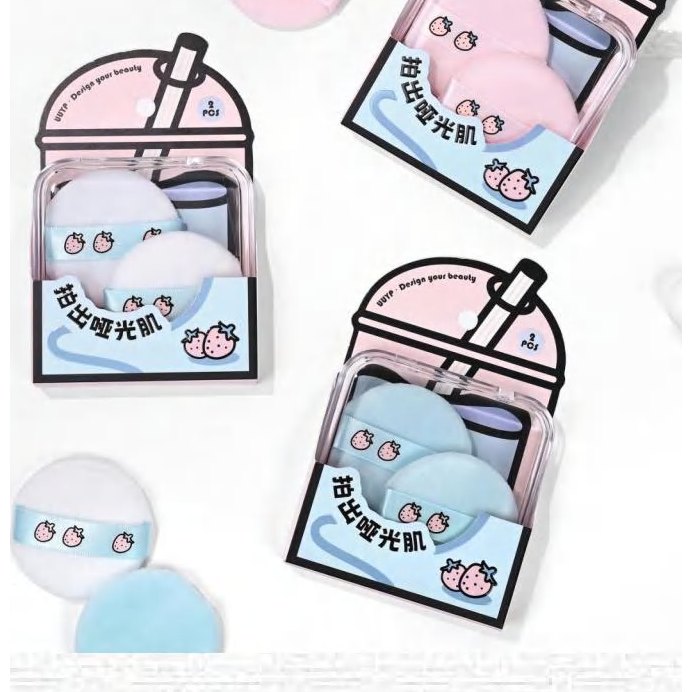 Milk Tea Cup Shaped Loose Powder Puff, 2 Pcs 產品圖