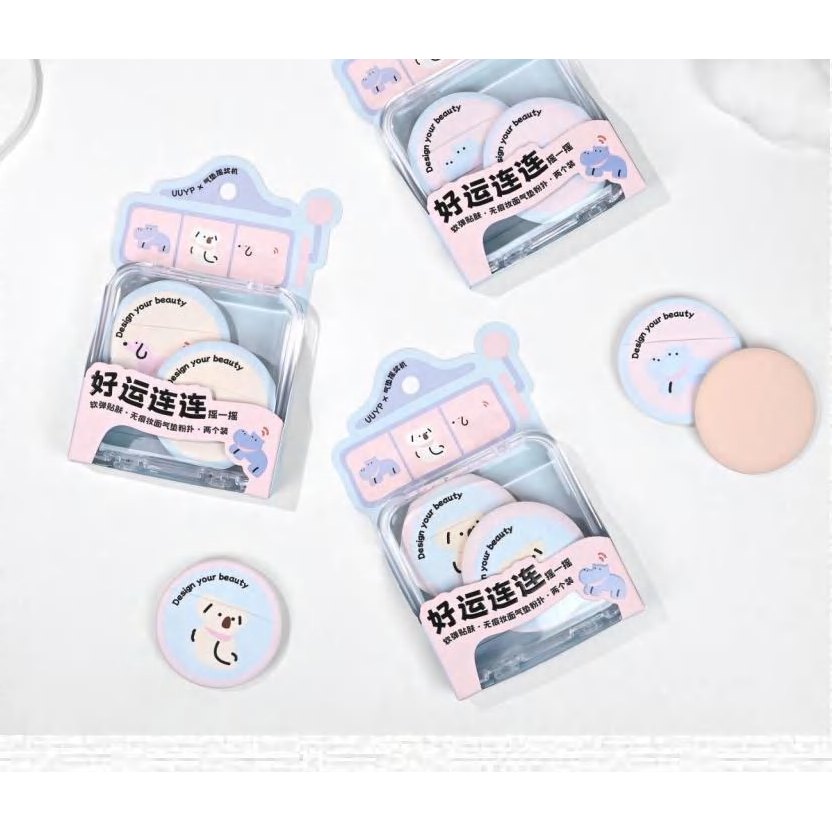 Cute Packaged Air Cushion Powder Puff 2 Pcs 產品圖