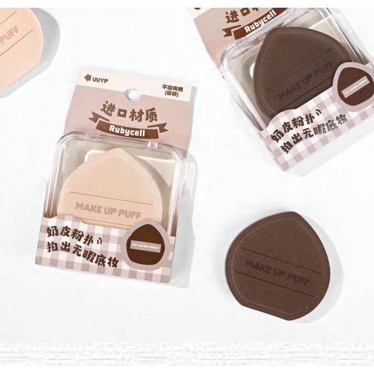 High-Quality Imported Rubycell Soft Powder Puff Standard 產品圖
