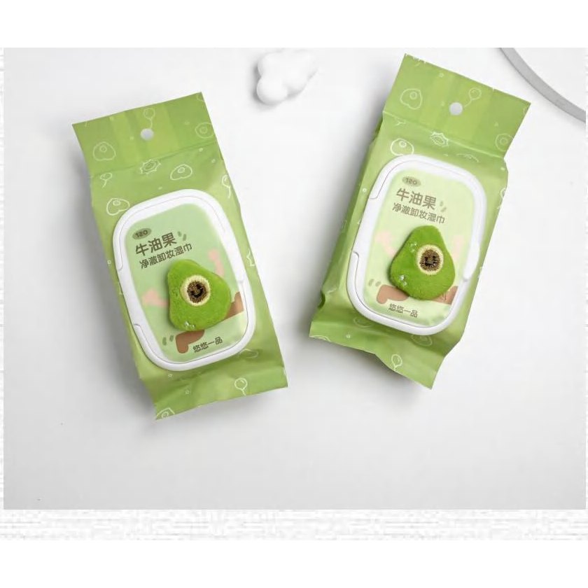 Avocado Pattern Bagged Makeup Remover Wipes 產品圖