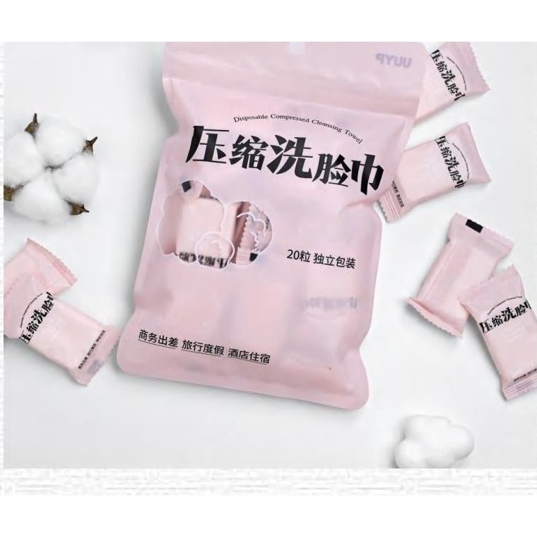 EF Pattern Compressed Face Towel 20Pcs 產品圖