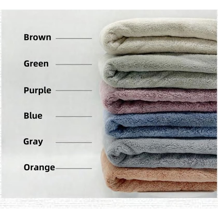 Super Soft Multi-Color Towel 產品圖