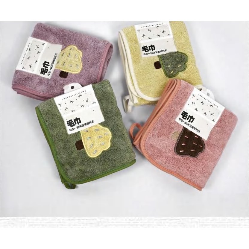 Super Soft Small Tree Print Towel 產品圖