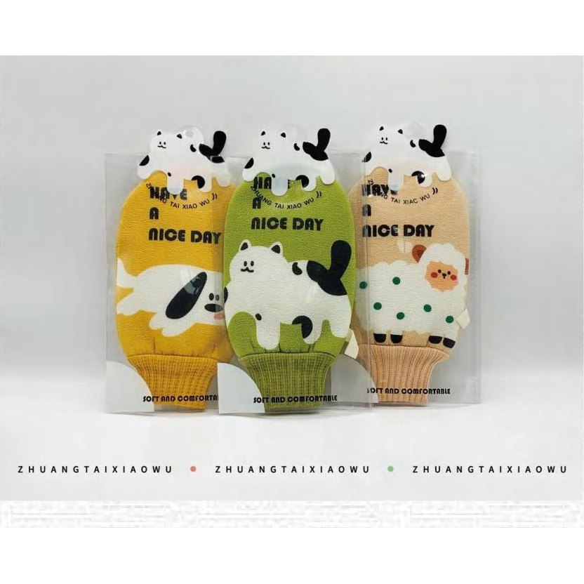 Double-Sided Multi-Purpose Bath Towel 產品圖