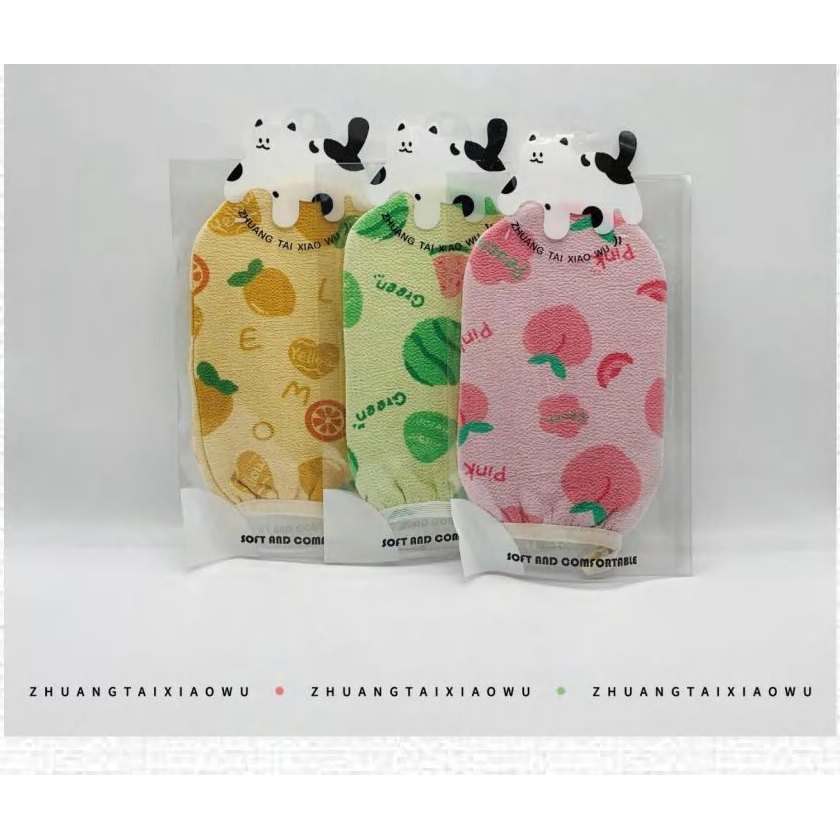 Summer Fruit Bath Towel 產品圖