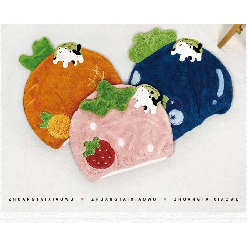 Fruit Pattern Children's Hair Dryer Cap 產品圖