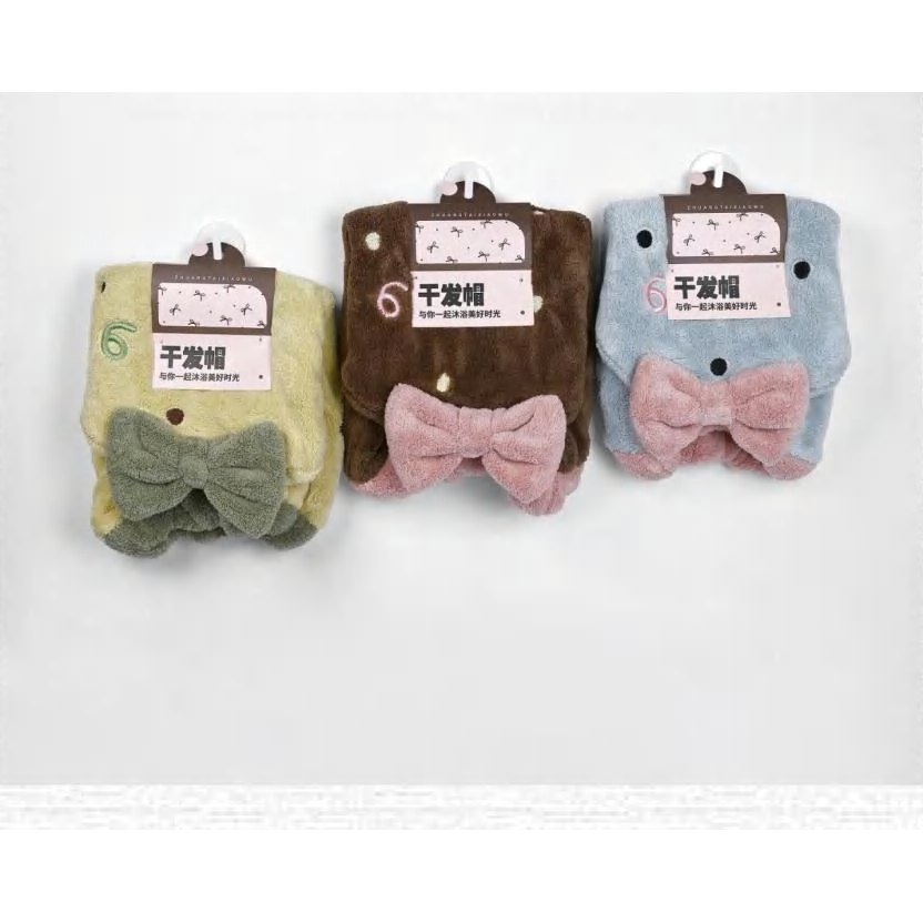 Ballet Style Bow Hair Dryer Cap 產品圖